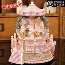 Girl wish Trojan horse music box automatic light girl gift can love rotating crystal ball dreamy snow exquisite