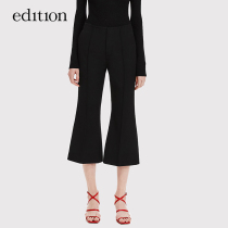 edition Horn Nine Long Pants Womens Autumn Retro High Waist Slim High Wool Twill Pants moco