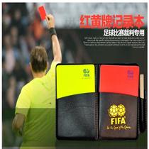 Football referee red and yellow card with pen yellow card red card edge pick whistle set professional referee equipment