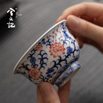 青花釉里红-青花釉里红促销价格、青花釉里红品牌- 淘宝