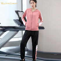 Wesson Limo 2021 Spring and Autumn New Plus Fat Plus Size Gym Exercise Morning Run Suit Long Sleeve Running Loose Set