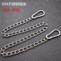 304 stainless steel advertising light box chain Flower basket lantern hanging chain tied dog iron chain Stainless steel dog chain