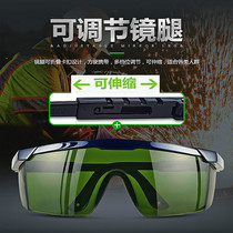 Electric Welding Glasses Welders Special Eye Protection Anti-Ultraviolet Arc-Proof Rao-Protection Splash-Proof Sunglasses