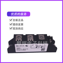 Ace MCC21-16IO1B Thyristor diode MCD200-16IO1B MCD 26-16 IO8B