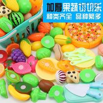 Can cut vegetables and fruit knife childrens toys boys and girls birthday cake cut cut Set pizza kindergarten watermelon
