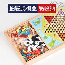 Multi-function chess Chinese chess six-in-one board game wooden childrens educational toy flying chess Chess Chess