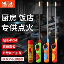 Ignition gun gas stove natural gas kitchen household with long handle igniter lighter open fire electronic igniter gun