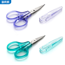 Mini scissors small size fine hand-cut paper-cut imported rainbow handle pointed velvet flower safety scissors