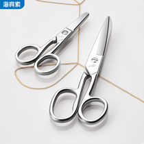 German industrial household all-steel small scissors paper-cut children round head stainless steel small portable student handmade scissors