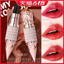 Net red with the same Queen scepter A three-color lipstick long-lasting does not fade does not stick to the cup moisturizing lipstick niche brand