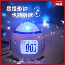 ~ Starry sky projection alarm clock for students with children 2021 new smart electronic clock watch boy girl get up god