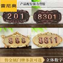 Antique European three-dimensional house number Household hotel room number cue card Household house number digital sticker customization