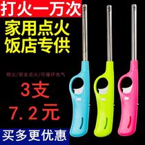 Incense Candle Ignition Gun Electronic Ignitor Kitchen Home Natural Gas Lighter Bar Rechargeable
