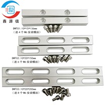 HOT Laser Marking Machine Positioning Strip 2 A Engraving Machine Laser Machine Backrest Tool laser bench panel