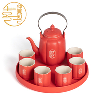  Wedding ceramic tea set household tea pot toast cup send new people high-end creative wedding cup souvenir gift