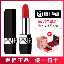 Dior Dean lipstick moisturizing 999 lipstick matte big name 888 niche brand Dior cocoa flagship store