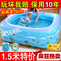 Children thickened inflatable large adult splash pool Household baby Outdoor baby air cushion Child bath pool