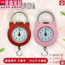 Handheld scale portable small hanging iron shell spring kitchen household shopping called Express student scale 10kg scale