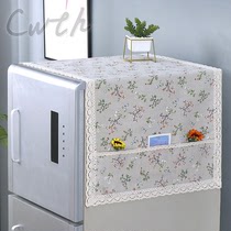 Cotton and linen refrigerator towel refrigerator dust cover single door double door refrigerator cover storage cover drum washing machine cover