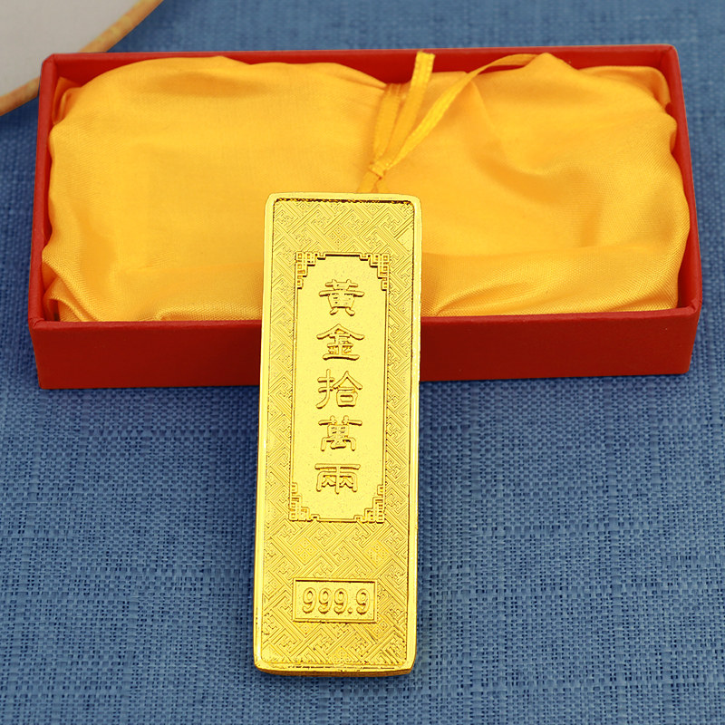 福禄寿金条-福禄寿金条促销价格、福禄寿金条品牌- 淘宝