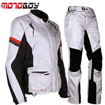 MOTOBOY motorcycle riding suit women Four Seasons warm waterproof anti-drop locomotive suit rally suit 17 models