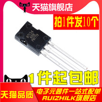 (10pcs) TRIAC BT134-600E BT134 TO-126 in-line