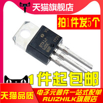 BTA 06 08 10 12 16 20 24 - 600C-800C Three-terminal triac in-line (5)