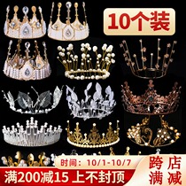 10 pieces of pearl crown cake decoration ornaments adult children queen wedding gypsophila Net red plug-in accessories