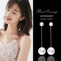 Lao Fengxiang Cloud Jewelry s999 Sterling Silver Earrings Female Long earrings Pearl Ear Wire 2021 New Tide Advanced Sense
