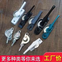55mm aluminum alloy window buckle lock aluminum window lock stainless steel crescent lock old window switch handle window buckle lock