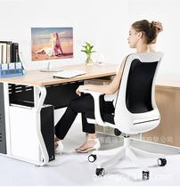 Home bow swivel lift chair computer chair learning boss chair gaming office chair ergonomic reclining chair