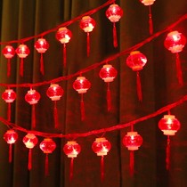 led lantern flashing lights string lights Chinese New Year decorative lights Lantern Festival red lantern Chinese knot New Year lantern hanging lights