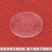 Fuzi door Gold New Year decoration three-dimensional double-layer high-end new home to move into the house flocking layout supplies