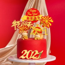 2021 New Years Spring Festival birthday cake decoration New Years New Years Day Taurus Ornives