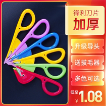 Killing chickens ducks and geese plucking artifact sausage knife pig hair clip set plucking device plucking chicken feather duck hair clip chicken duck goose intestinal knife