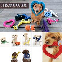 Pet Toys Knot Bite Resistant Teeth Cleaning Pet Dog Molar Toys Hand-woven Cute Animal Cotton Rope Toys