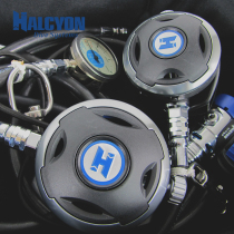 HALCYON H-75P H-50D Doubles Reg Pkg double bottle regulator set