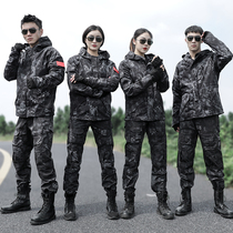 American windbreaker female camouflage suit suit male tactical assault jacket liner plus velvet thickened outdoor mountaineering tactical jacket