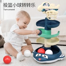 Infant plane shooting track turn music Bell ball light music story function baby early education toy