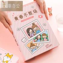 Students record graduation commemorative book Female cute sixth grade creative shaking net red Personality Students record female small fresh Korean version of primary school students Junior high school students Male graduation season Primary school loose-leaf message book