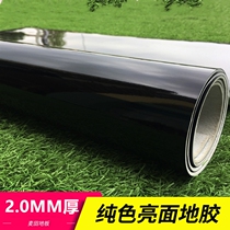 Pure black PVC floor leather thickened wear-resistant sub-bright mirror T stage exhibition commercial engineering plastic floor