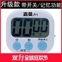 Kitchen clock hanging small alarm clock display hairdresser kitchen alarm