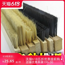  Row of brushes industrial plate brushes pig hair plastic wire extended and bold waterproof brushes large row of brushes minced flour machine brushes
