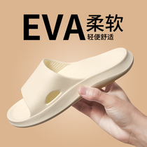 EVA sandals mens summer home home bathroom bath non-slip room couple stepping on shit feeling slippers women