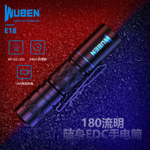 New product E18 strong light flashlight long-range household outdoor multi-function portable mini AA battery LED flashlight