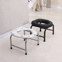 Toilet pregnant women non-slip toilet chair sitting toilet stool stool folding