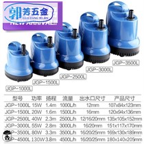 Submersible pump machine pumping household small miniature suction pump 220V Anti-dry burning silent pumping water tank water change