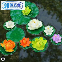 Chengsen simulation lotus leaf pool floating duckweed fish tank landscaping decoration plastic props water lily for Buddha lotus flower fake water