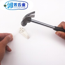 Non-scarred nail adhesive hook Mini small hammer mounting accessories small hammer small hammer short short small iron head nail hammer