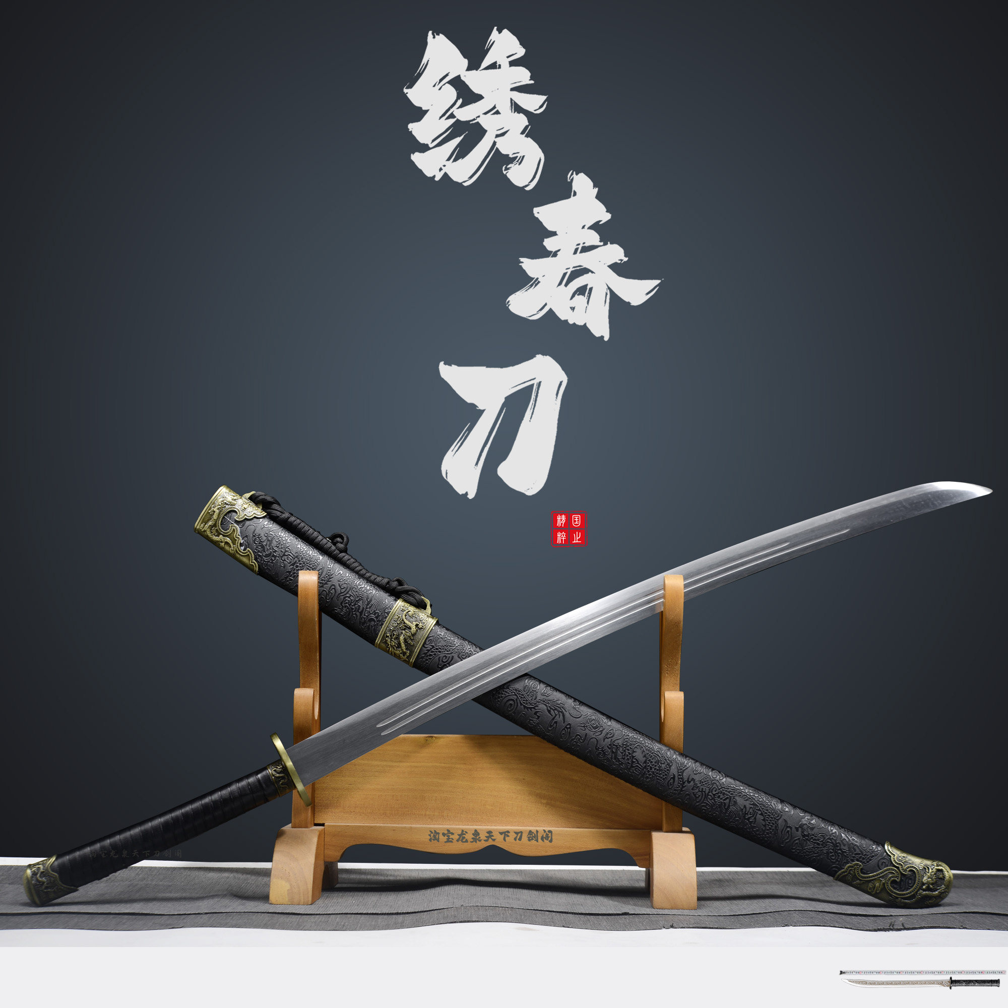 O1CN01TBHs5Q1u3Lt8UbjRi_!!